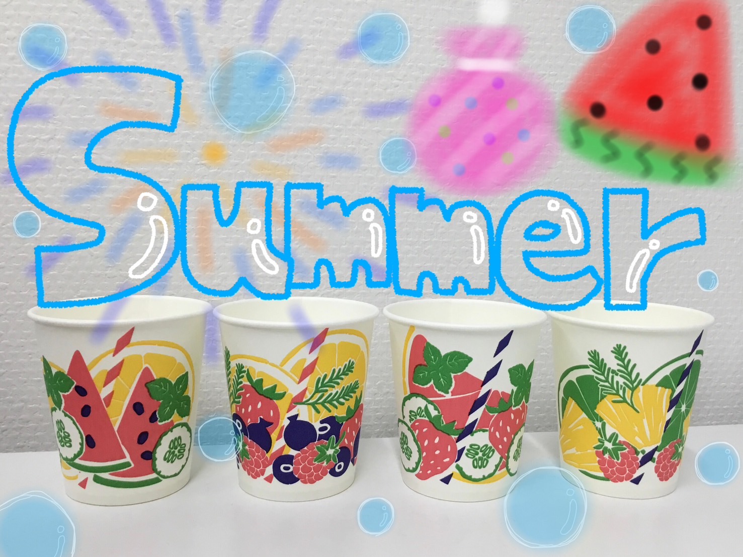 Summer ver