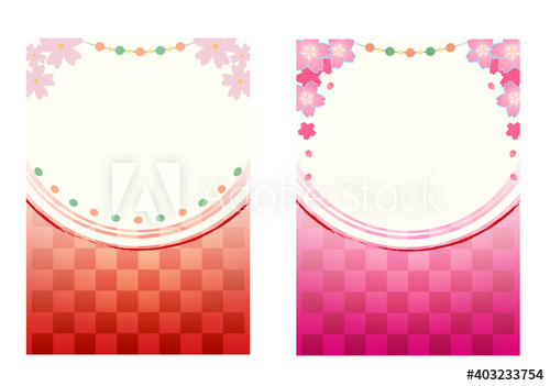 イラスト素材: 和風・市松模様の華やか桜壁紙2枚セット・春