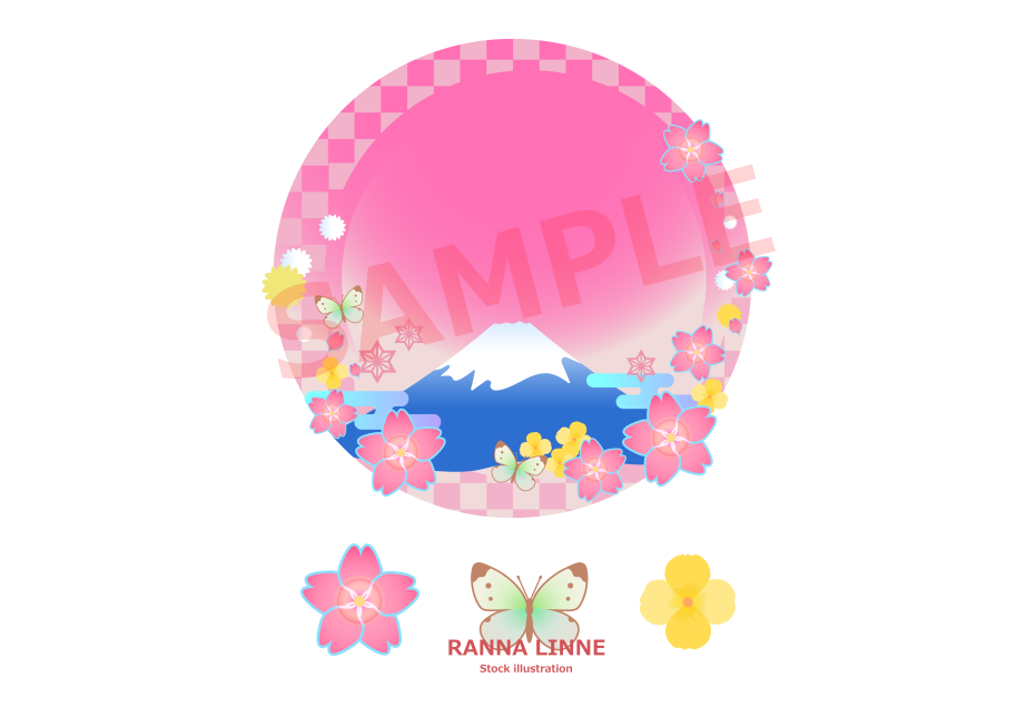 富士山 桜 イラスト 画像とイラストの文字