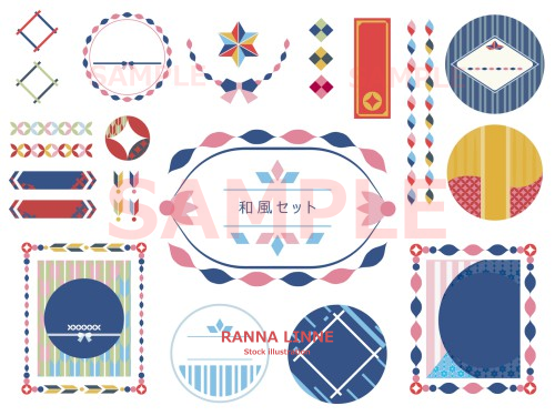 イラスト素材 和風 飾り枠 あしらい セット 作品一覧 イラスト素材 和風 飾り枠 あしらい セット 作品一覧