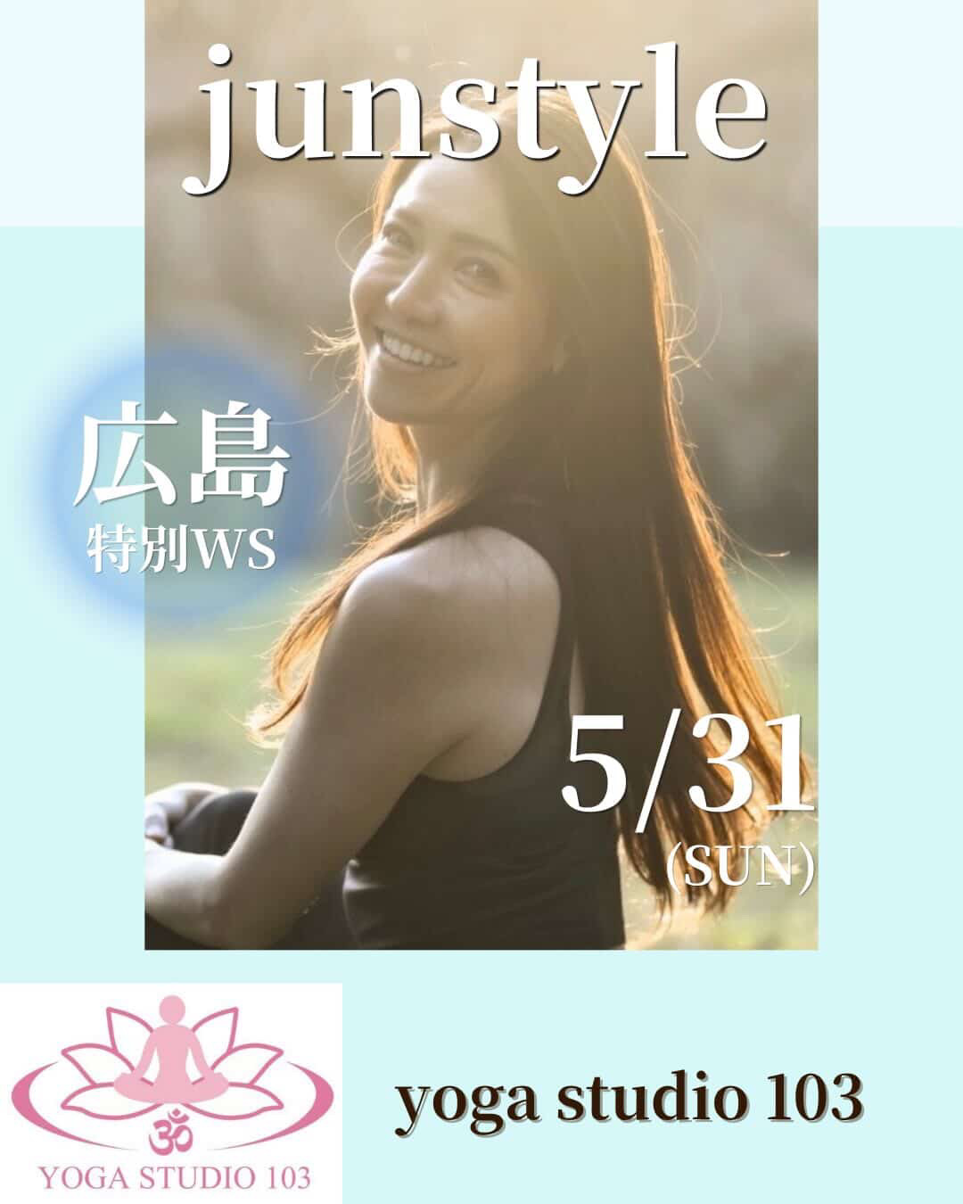 45周年ゲストイベントJun先生WS