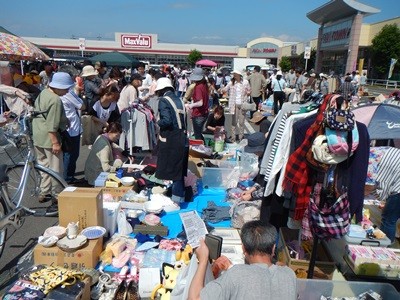 イオンタウン樋の口 Michinoku Recycle ページ