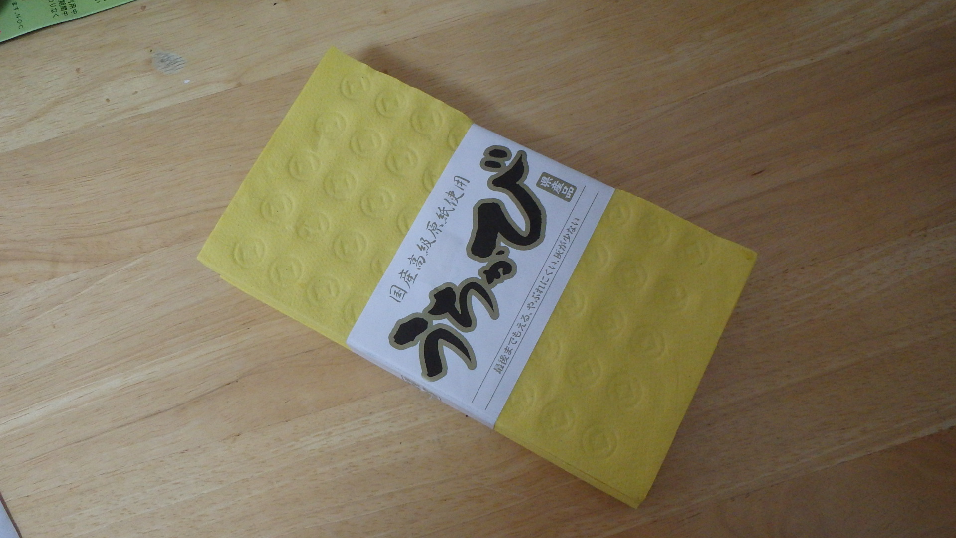 で！どうすんの？こんなもの買って。勢いで買ってしまった「うちかび」さんの処理に悩んでいる。