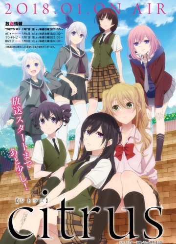 Free Anime Series Anime Club Free tv shows free anime sites anime websites free anime websites watch anime free anime sites free anime episodes free anime movie free anime online free 123animes is a legal anime website that you need to subscribe a premium membership in order to gain access to the series. free anime series anime club