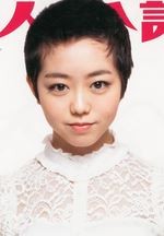 有名雑誌の表紙になったやつ。