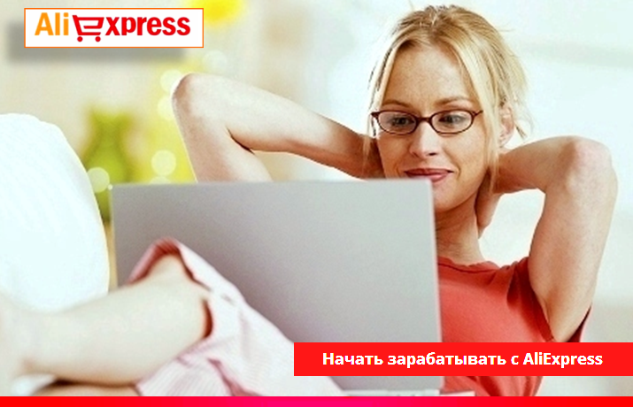 работа консультант в интернет магазине отзывы работа консультант в интернет магазине отзывы