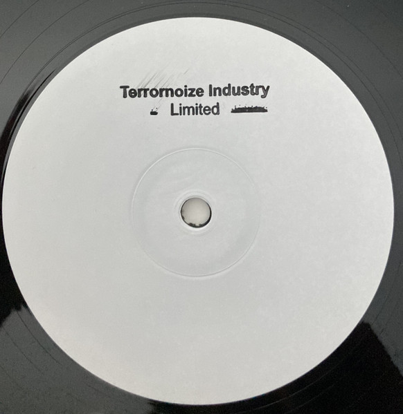 VINYL - Breakcore - no way merchandise
