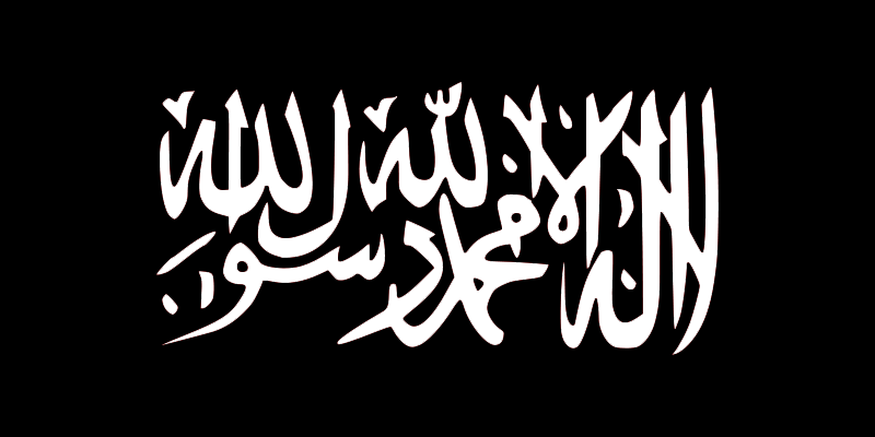 Fahne von Hizb ut-Tahrir