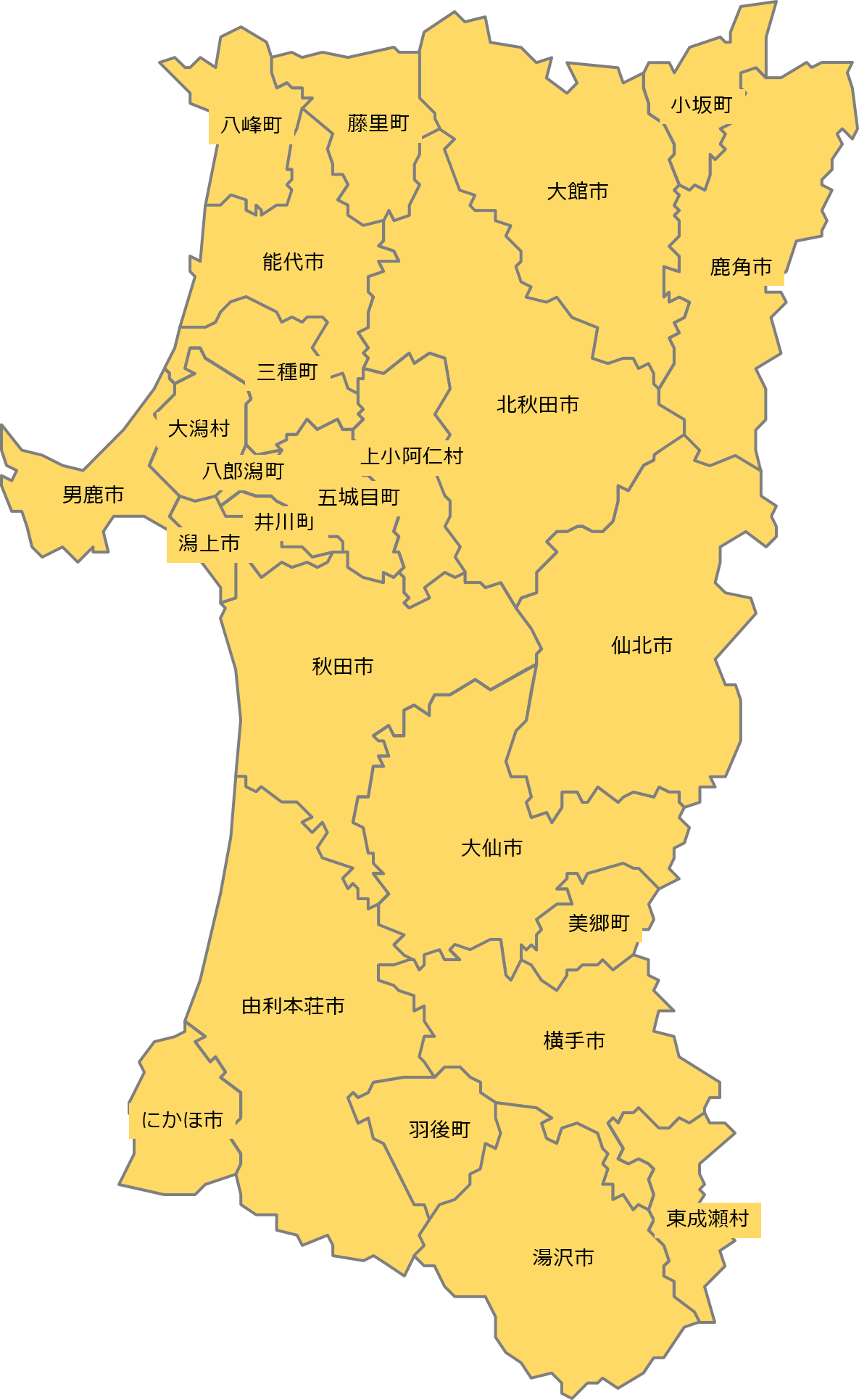 秋田 県 市町村 一覧秋田 イラスト 無料
