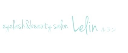 群馬県太田市 マツエク ルラン Lelinbeautysalon 群馬県太田市 マツエク 群馬県太田市 マツエク ルラン Lelinbeautysalon 群馬県太田市 マツエク