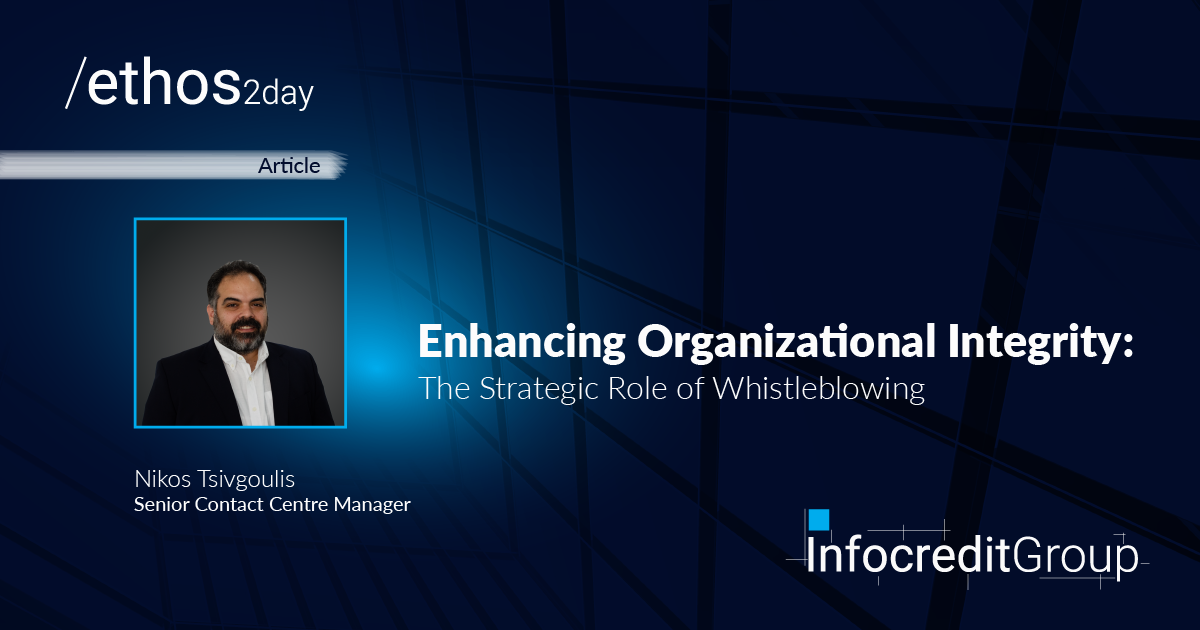 Enhancing Organization Integrity: The Strategic Role of Whistleblowing