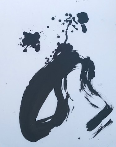 林原明美「若」