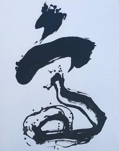 前山弓子「鳥」