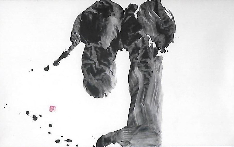 樋口雅山房「竹」