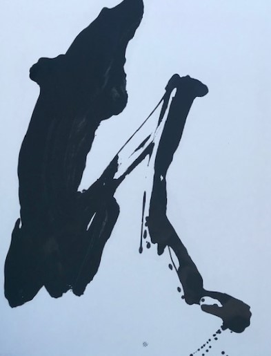 竹中嘉代子「頓」