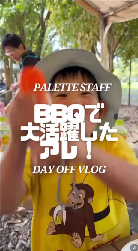 BBQで大活躍