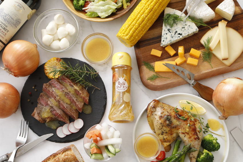 食べる玉ねぎドレッシングのラインナップ　「淡路島　玉ねぎ」「箕面　実生ゆず」「奈良　唐辛子」「函館　かごめ昆布」「北海道　コーン」