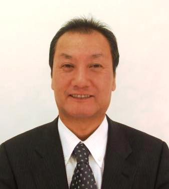 野村和史