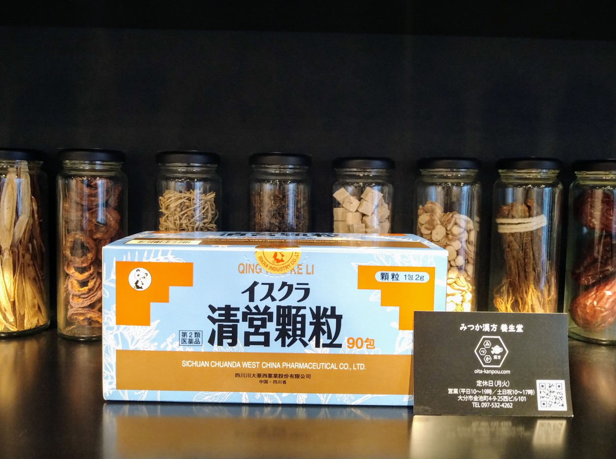 芍薬？ 牡丹？