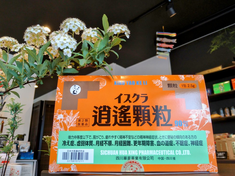 イライラ憂うつは春のせい