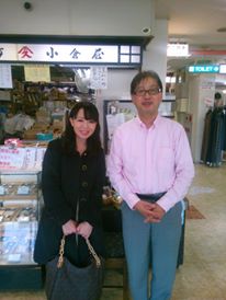 をぐら昆布　小倉屋昆布　小倉屋松柏　茨木店　福岡からご来店