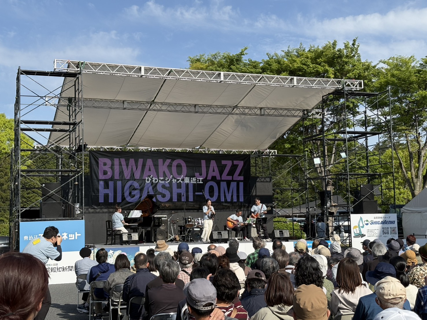 街歩きと音楽を楽しむ休日