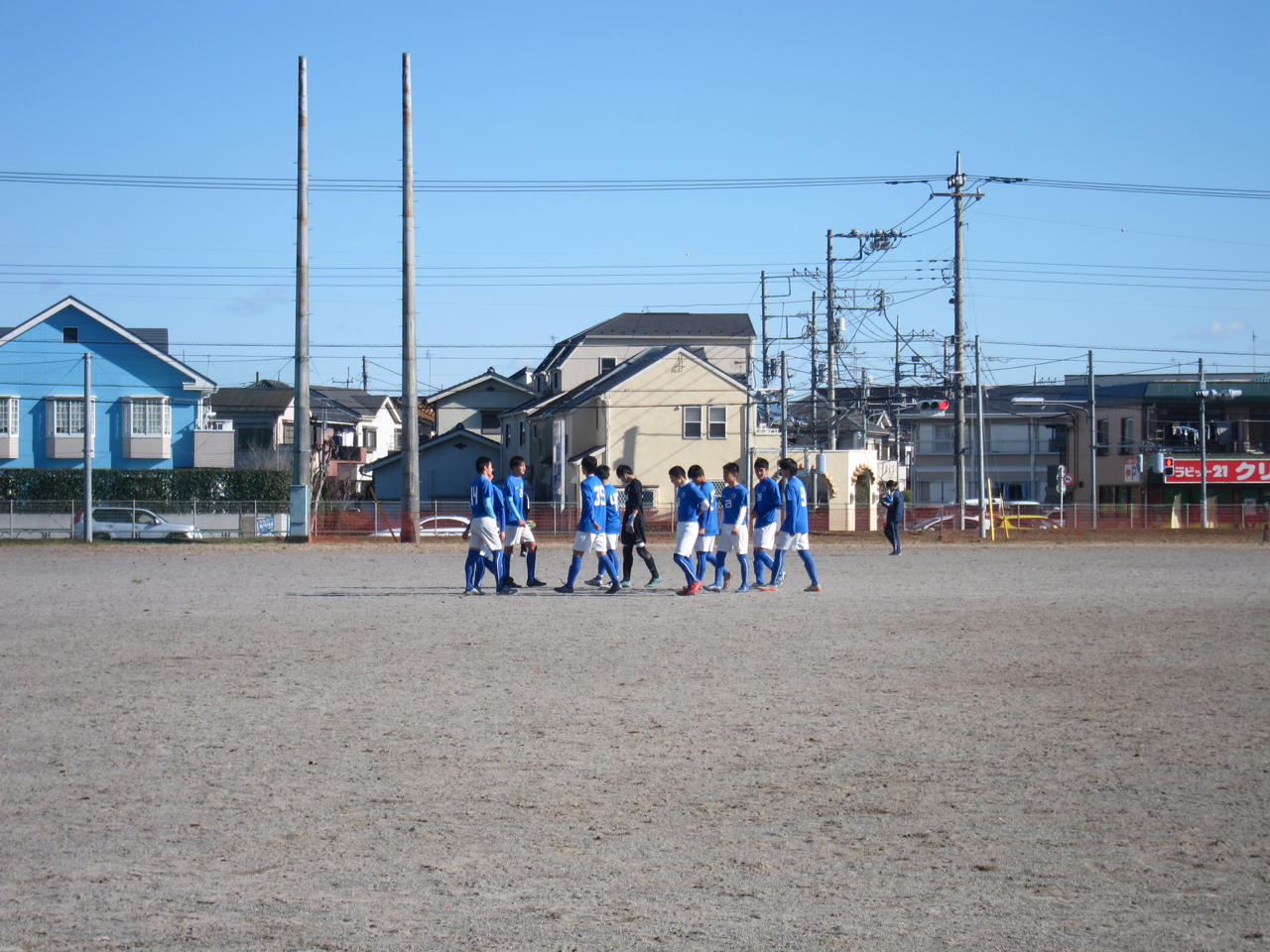 ブログ 明星学園高等学校 サッカー部 ブログ 明星学園高等学校 サッカー部