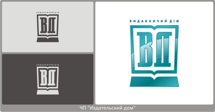 Логотип "Издательский дом"