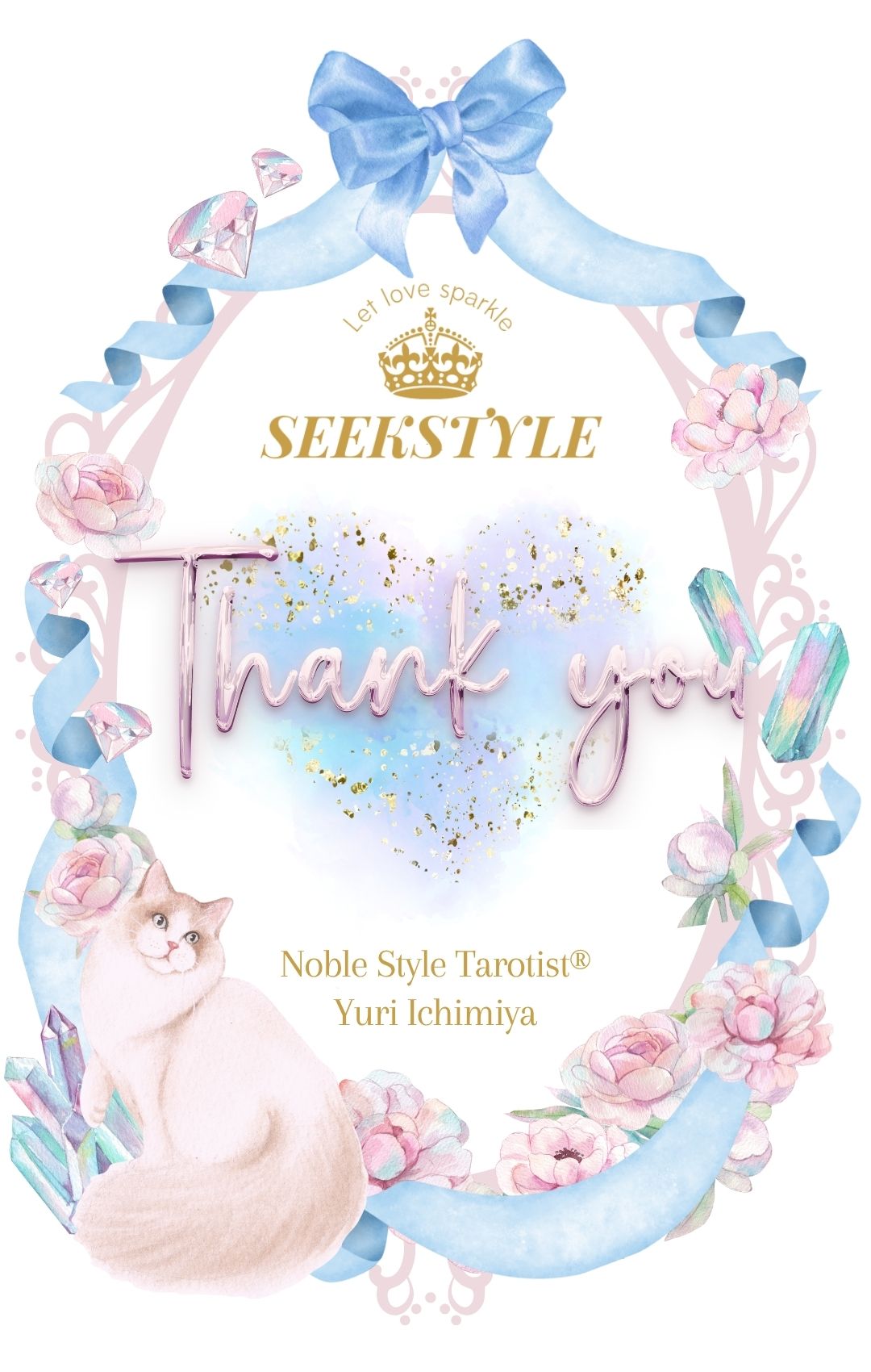 一宮ゆり】Tarot占いサロンSEEKSTYLE公式ホームページ - SEEKSTYLE 一宮ゆり】Tarot占いサロンSEEKSTYLE公式ホームページ - SEEKSTYLE