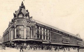 visite guidee paris grands magasins