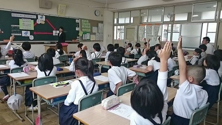 教育実習　小学校1年生2018.5