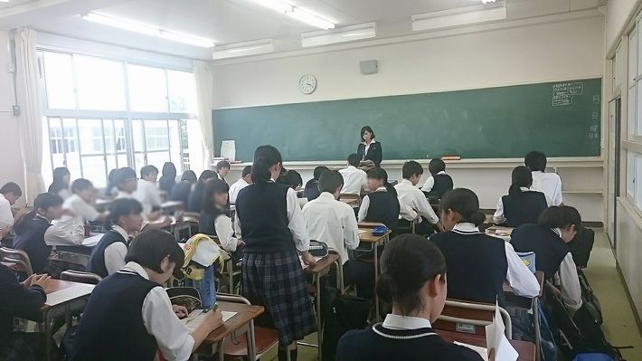 教育実習　高等学校1年生　2018.6