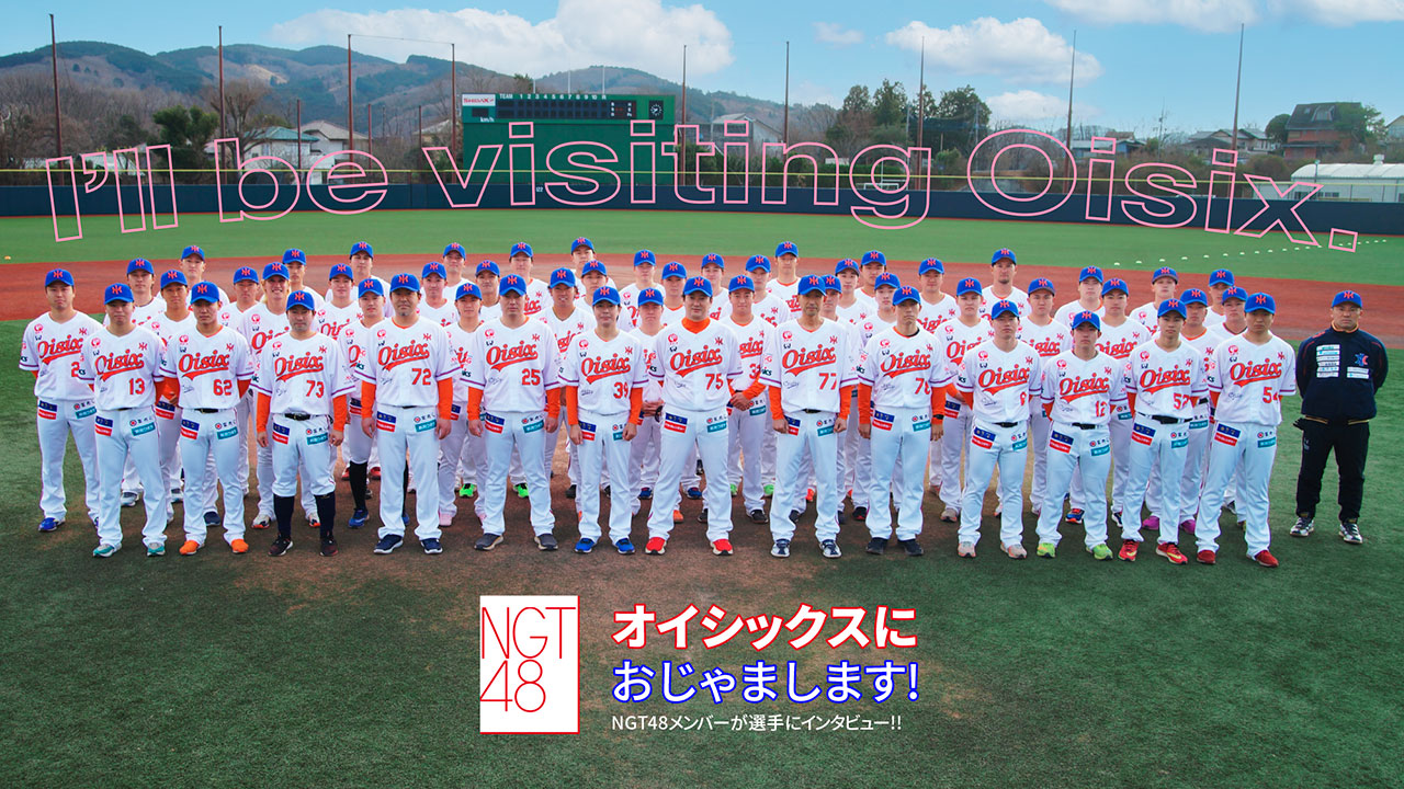 5月5日 巨人対阪神 東京ドームチケット3枚（野球チケット 東京
