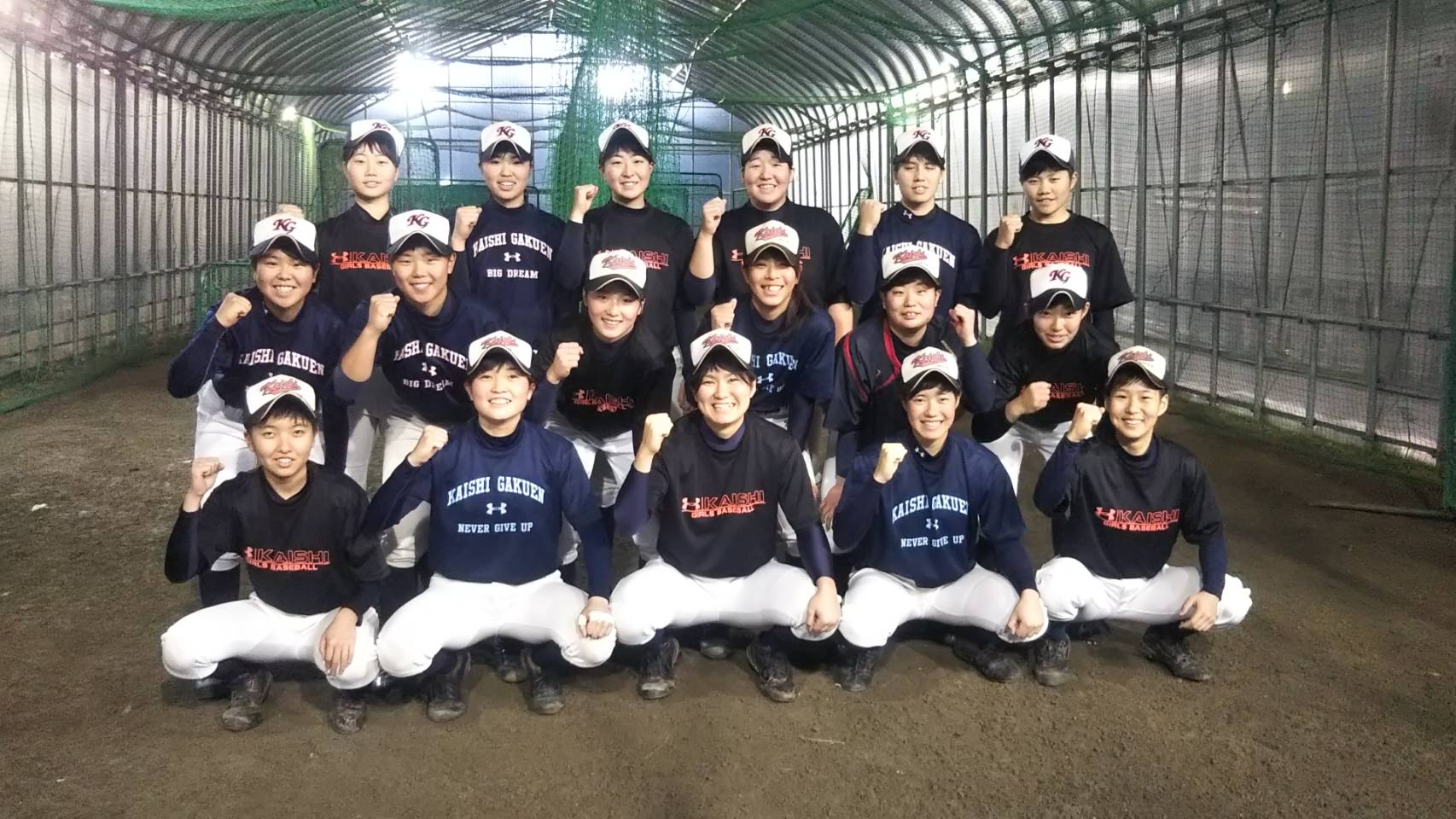 【新年企画】2019年チーム紹介＜開志学園高校女子硬式野球部＞