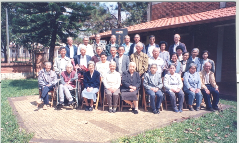 1999年9月15日の敬老会。1942年11月女子青年修養団による開催が初回。