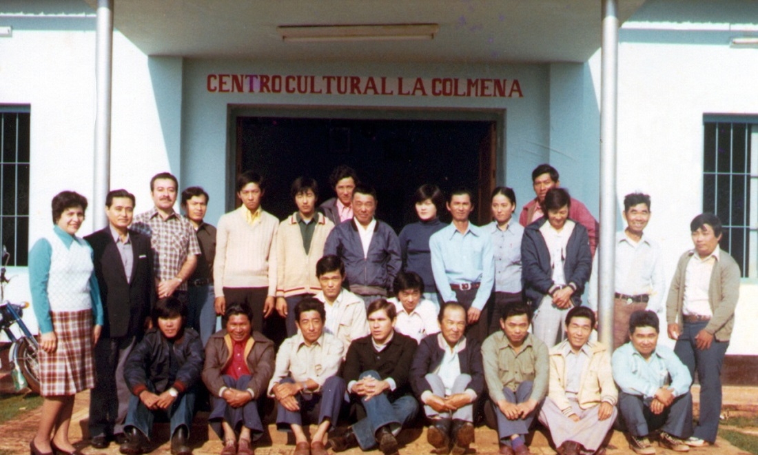 1972年1月落成の、2代目ラ・コルメナ文化協会公民館