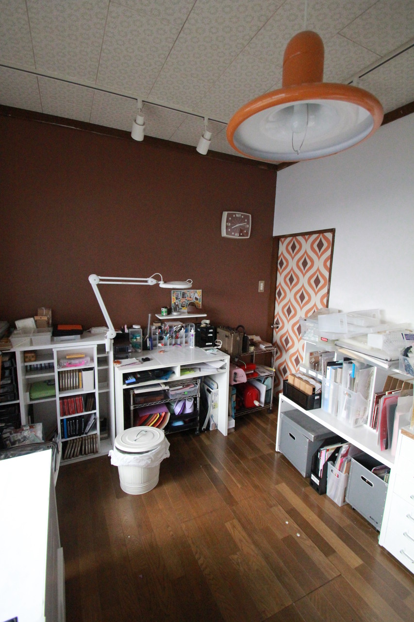 作業部屋