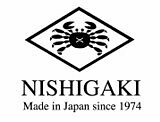 Nishigaki - Hersteller der besten Gartenscheren für Profigärtner. www.the-golden-Rabbitr.de