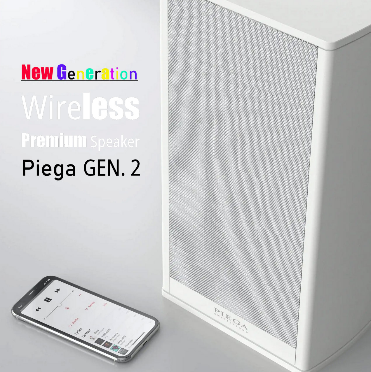 Piega "next Generation" Wireless Speaker