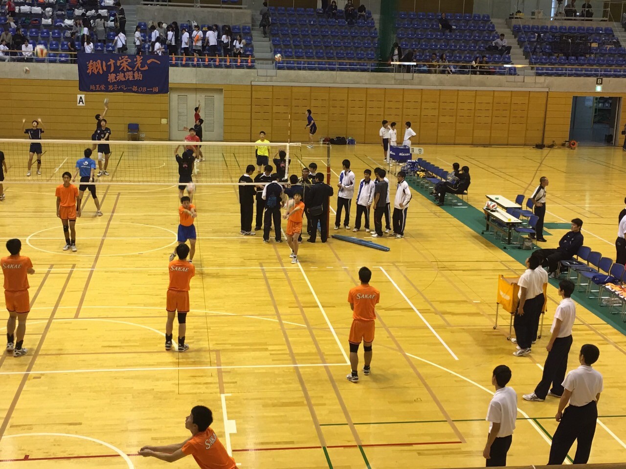 大会情報 埼玉栄排球部ｏｂ会