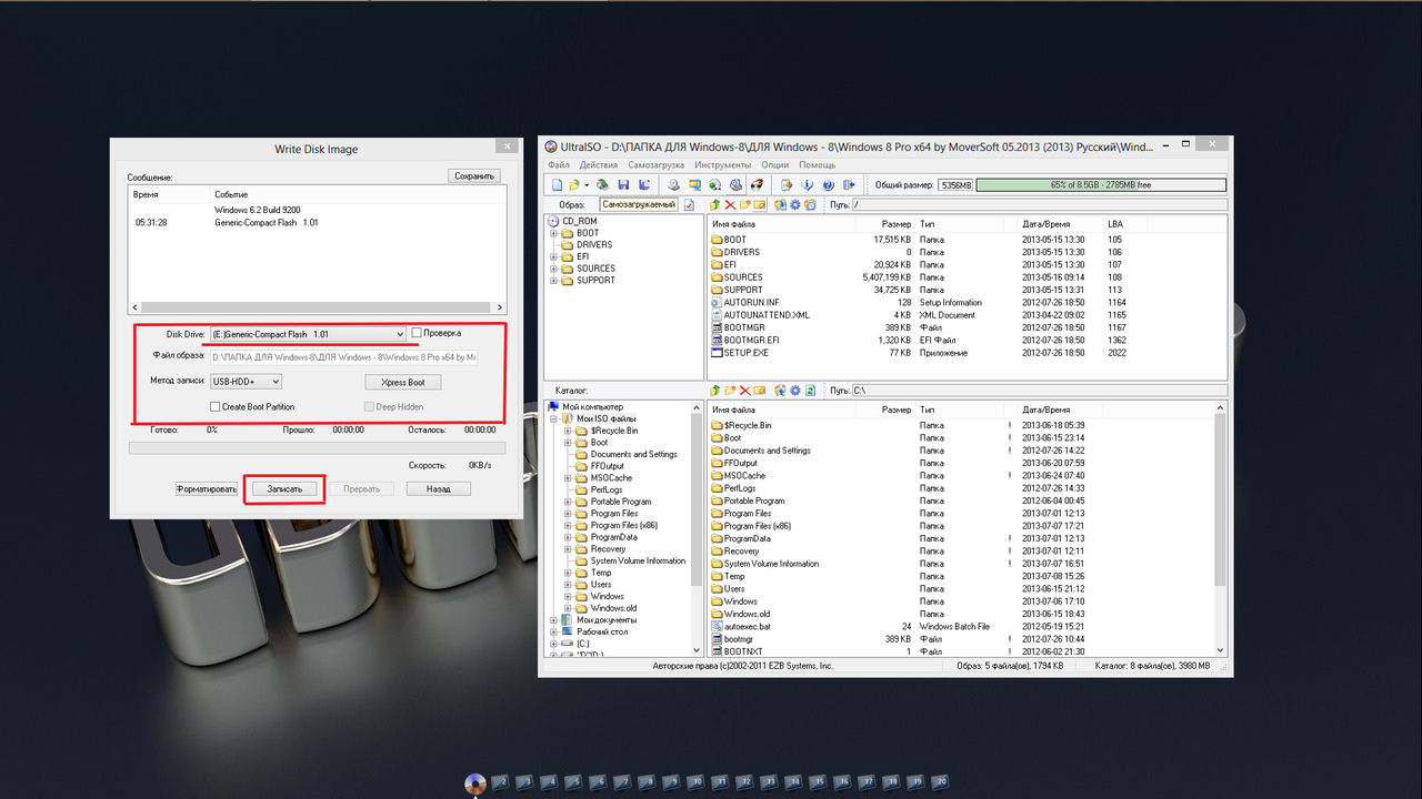 Создание загрузочной флешки linux
