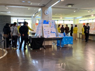 京都大学生協の新入生サポートweb