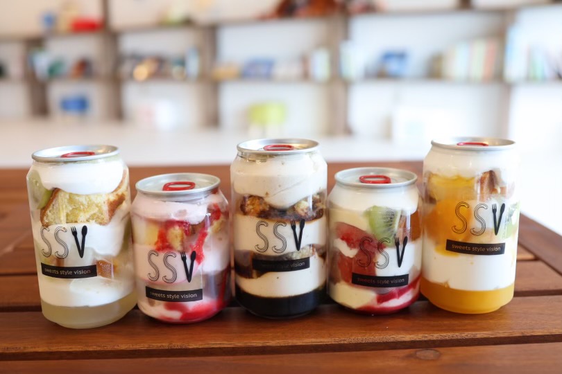 福岡県朝倉市のケーキショップ 福岡県朝倉市のケーキショップsweets Style Vision 福岡県朝倉市のケーキショップ 福岡県朝倉市のケーキショップsweets Style Vision