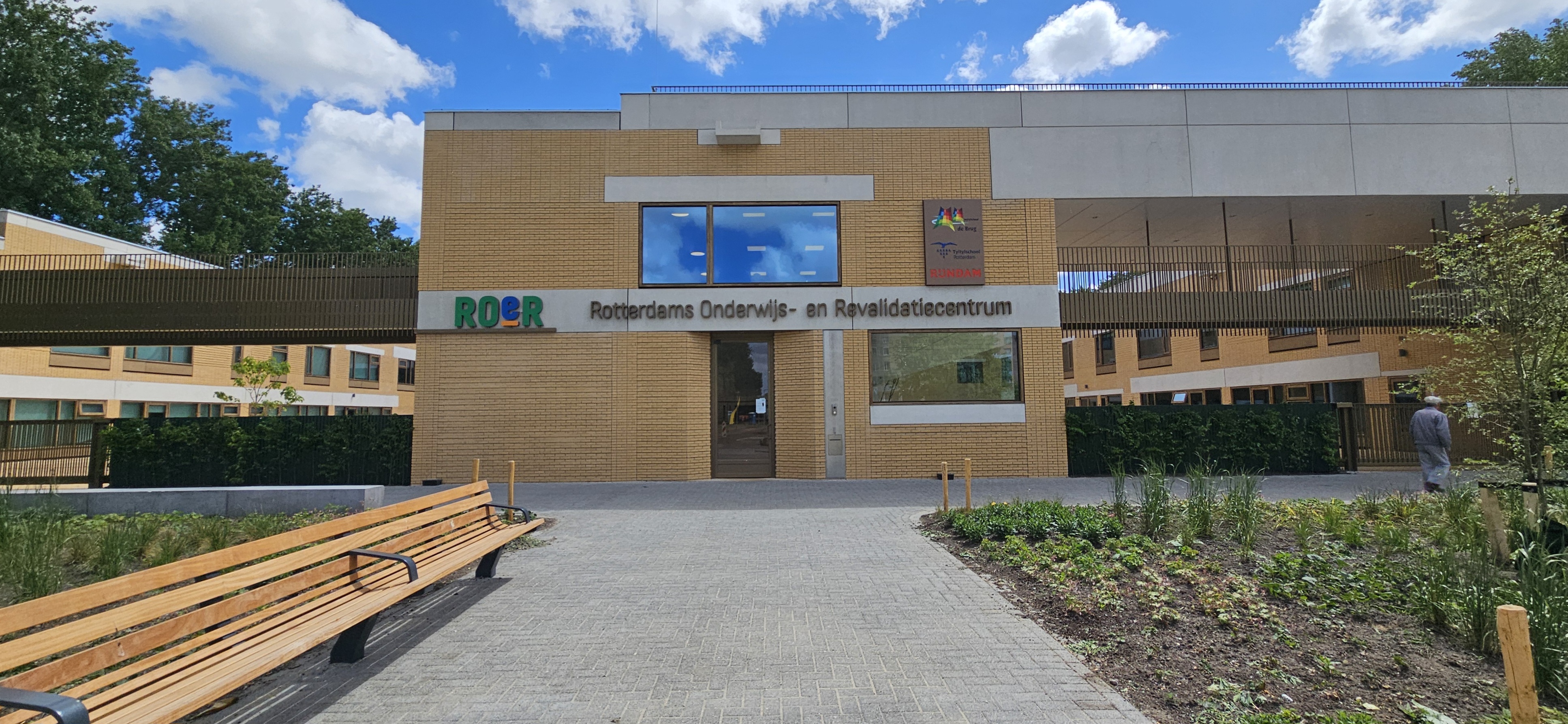 Tyltylschool