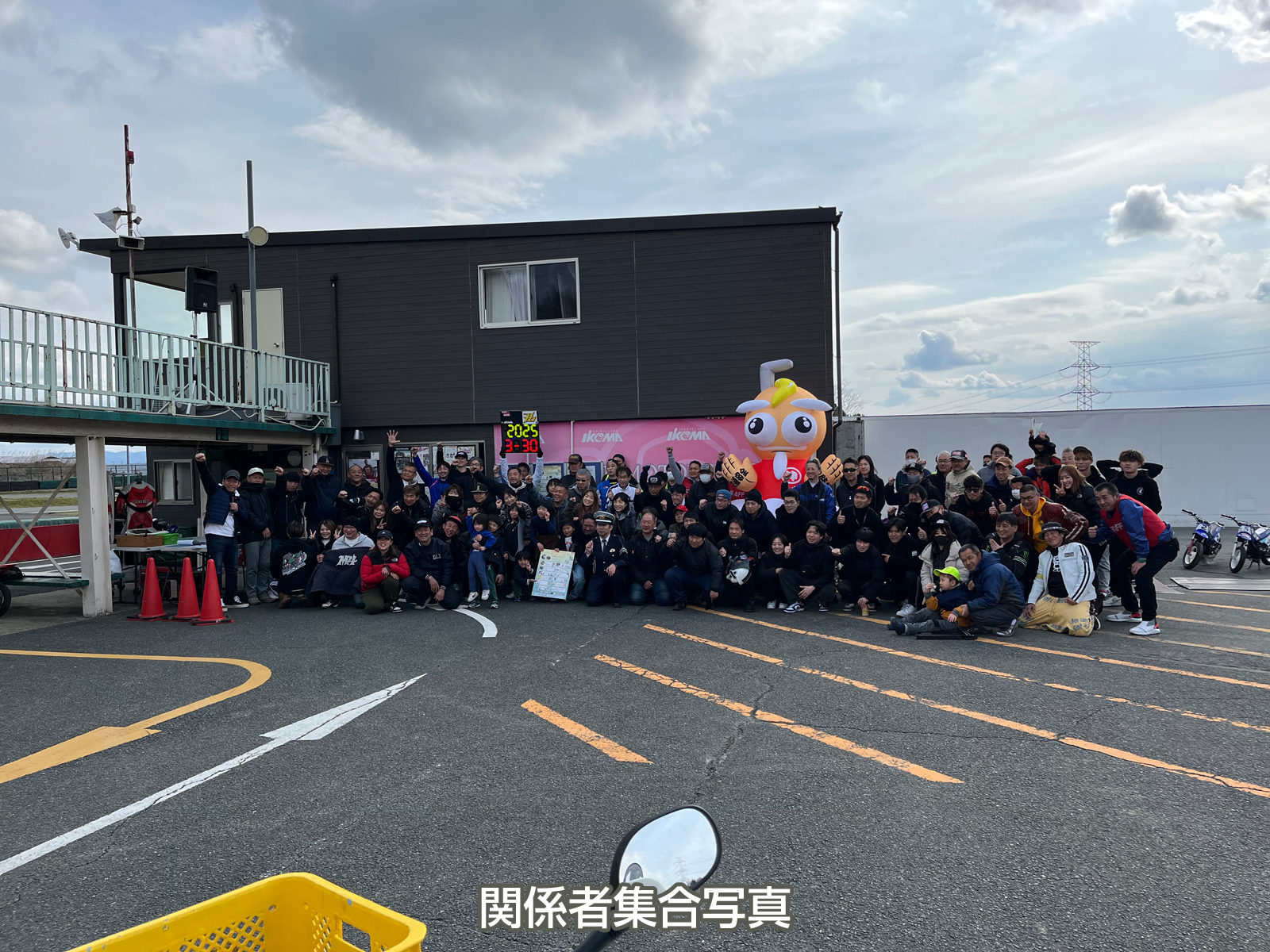 中古車販売・買取・無料処分 もん吉屋sato ホームページ