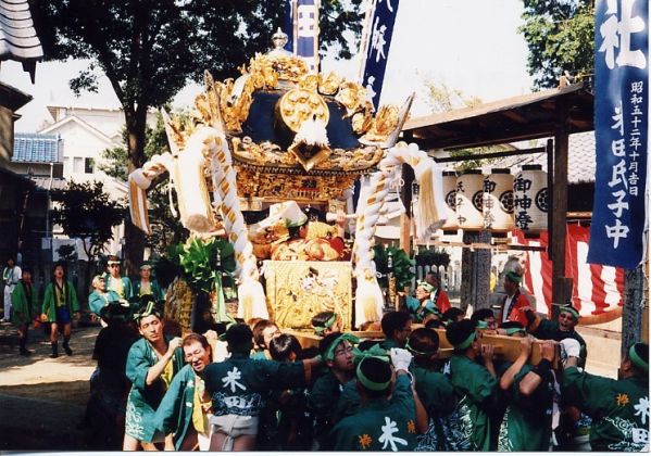 Festival de otoño del santuario de Yoneda en Takasago