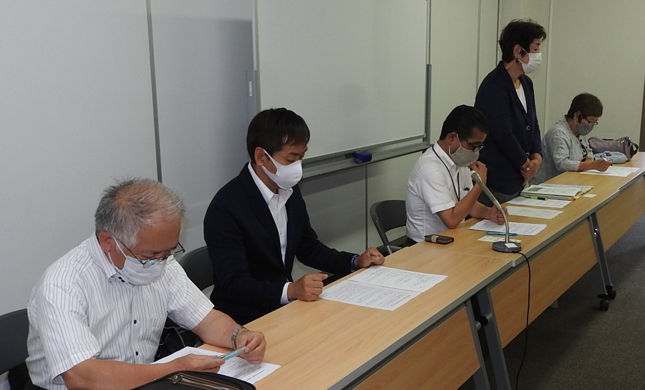 日本共産党鳥取県委員会