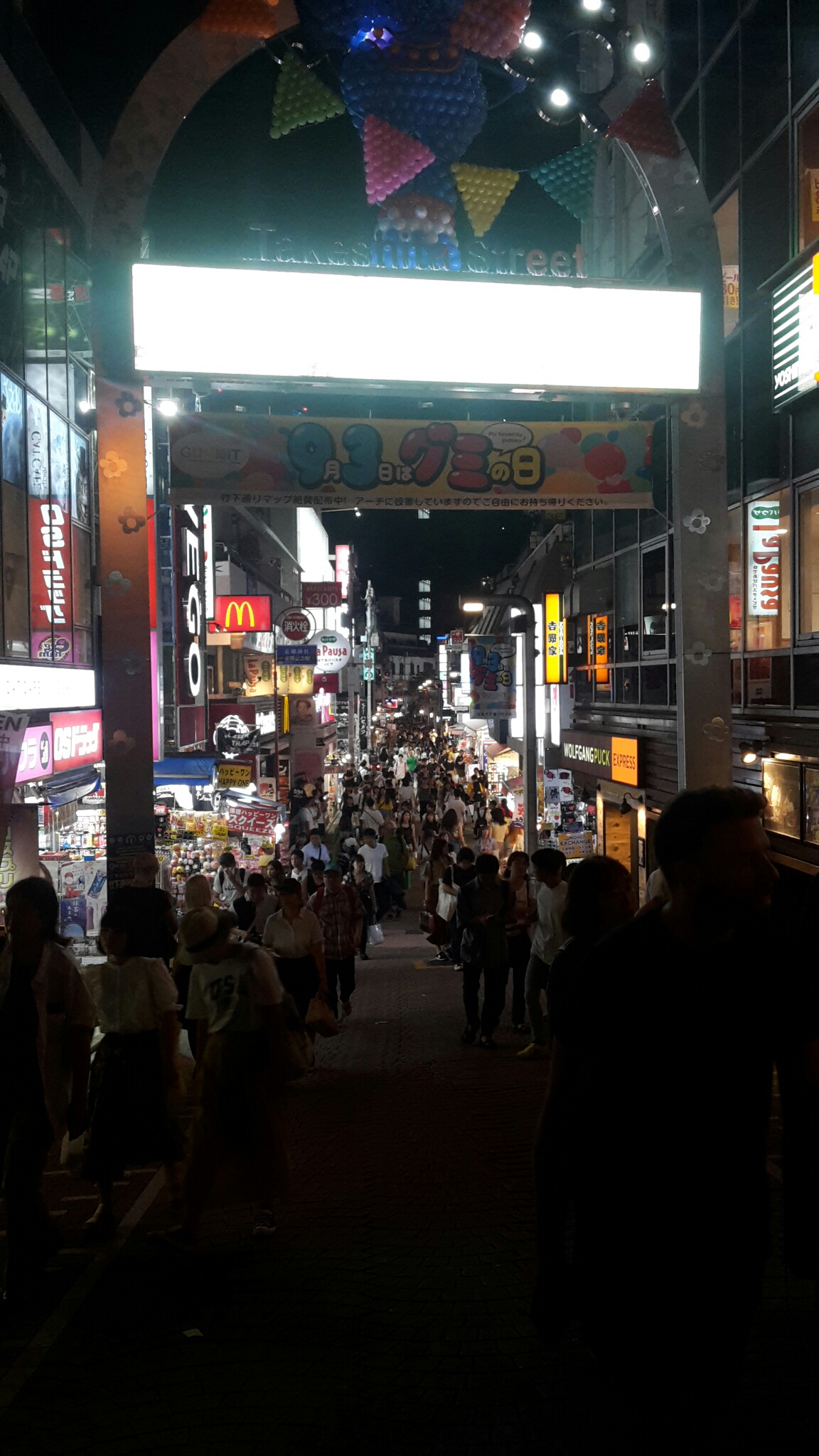 entrance to Takeshita Street