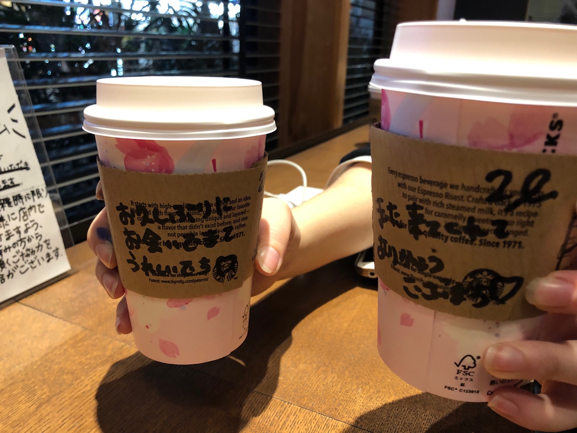 End of February, begin of March the shops start selling items featuring sakura flavor/smell/style. Example: Starbucks' Sakura Cafe Latte or the Sakura Frappuccino. DELICIOUS!