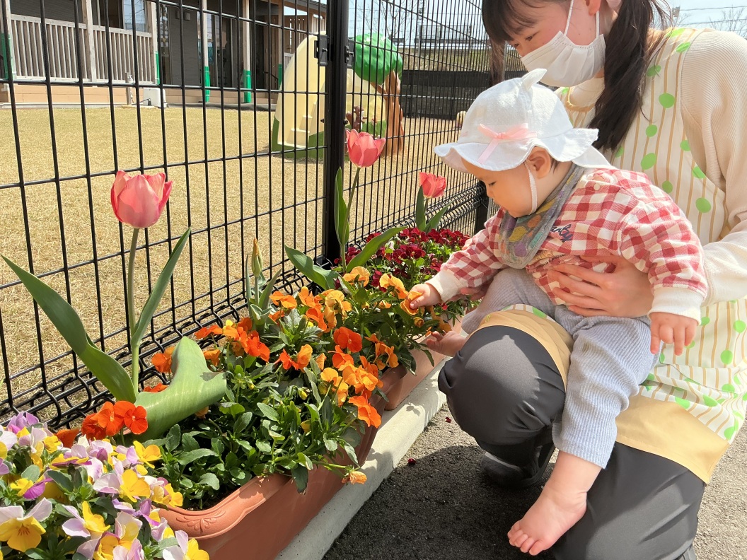 はじめまして！